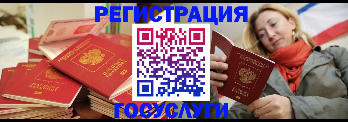 пропишу в квартире в Калтане
